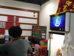 -随柳居·苏式小吃(建新巷店)