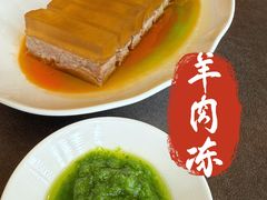 -南海渔村·空中一号