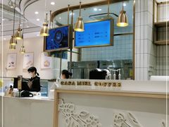 -可莎蜜兒(黄龙K-lab店)