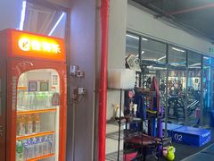 -豪思成DK健身私教连锁(凯乐国际店)