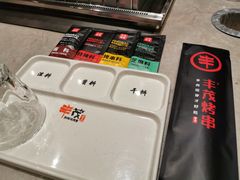 -丰茂烤串(建设街店)