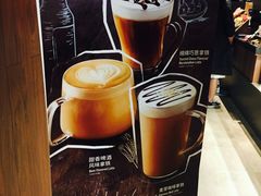 -星巴克臻选(扬州瘦西湖文化广场店)
