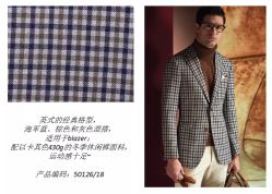 点击看大图 -香港威德诚洋服BESPOKE西服西装高级定制(上海湾一店)