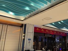 -望海湾鱼头泡饼·天津菜(空港店)