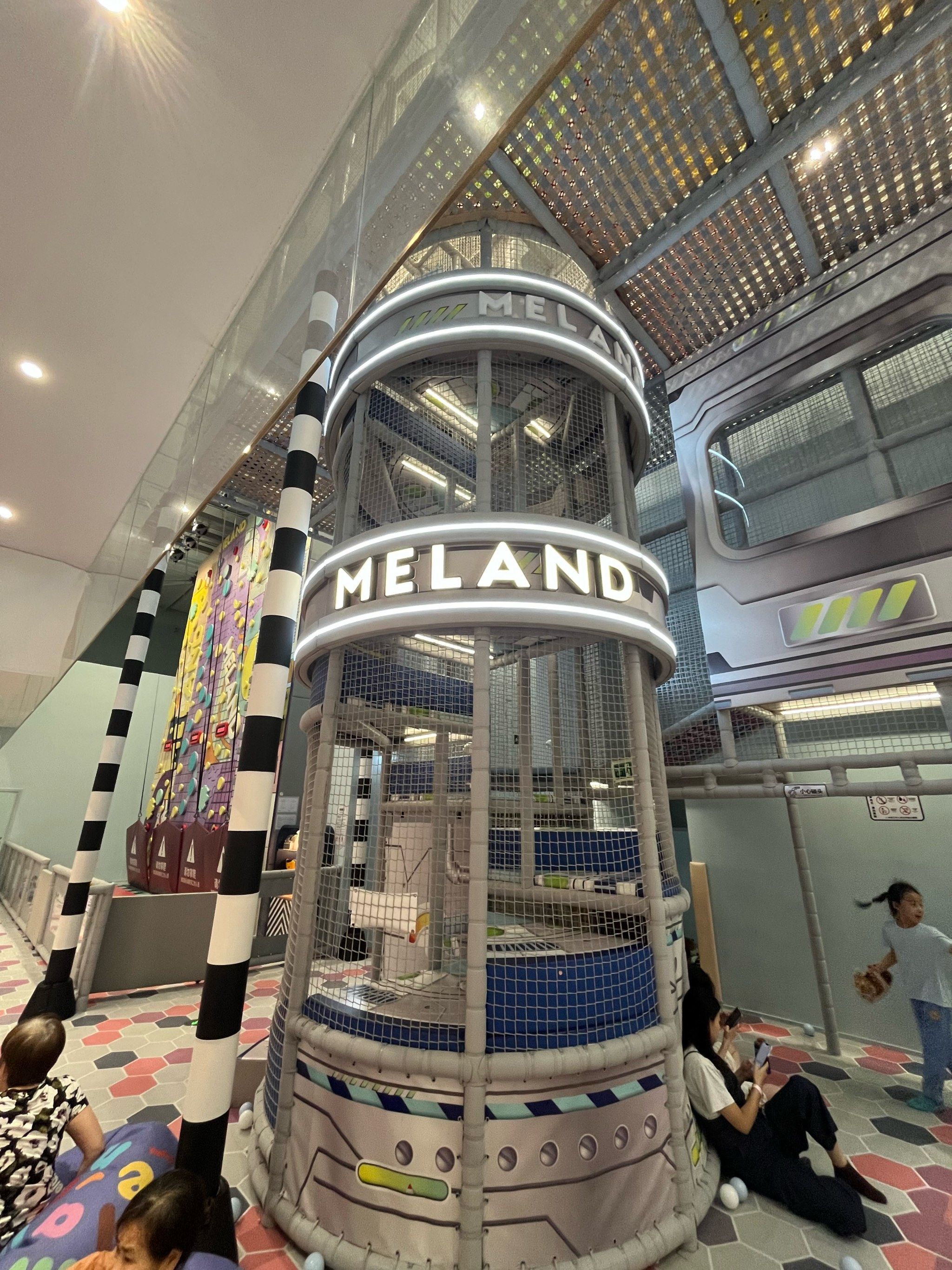 遛娃好去处之万象汇meland