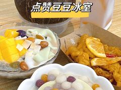 -豆豆冰室·地道招牌椰子冻(大良店)
