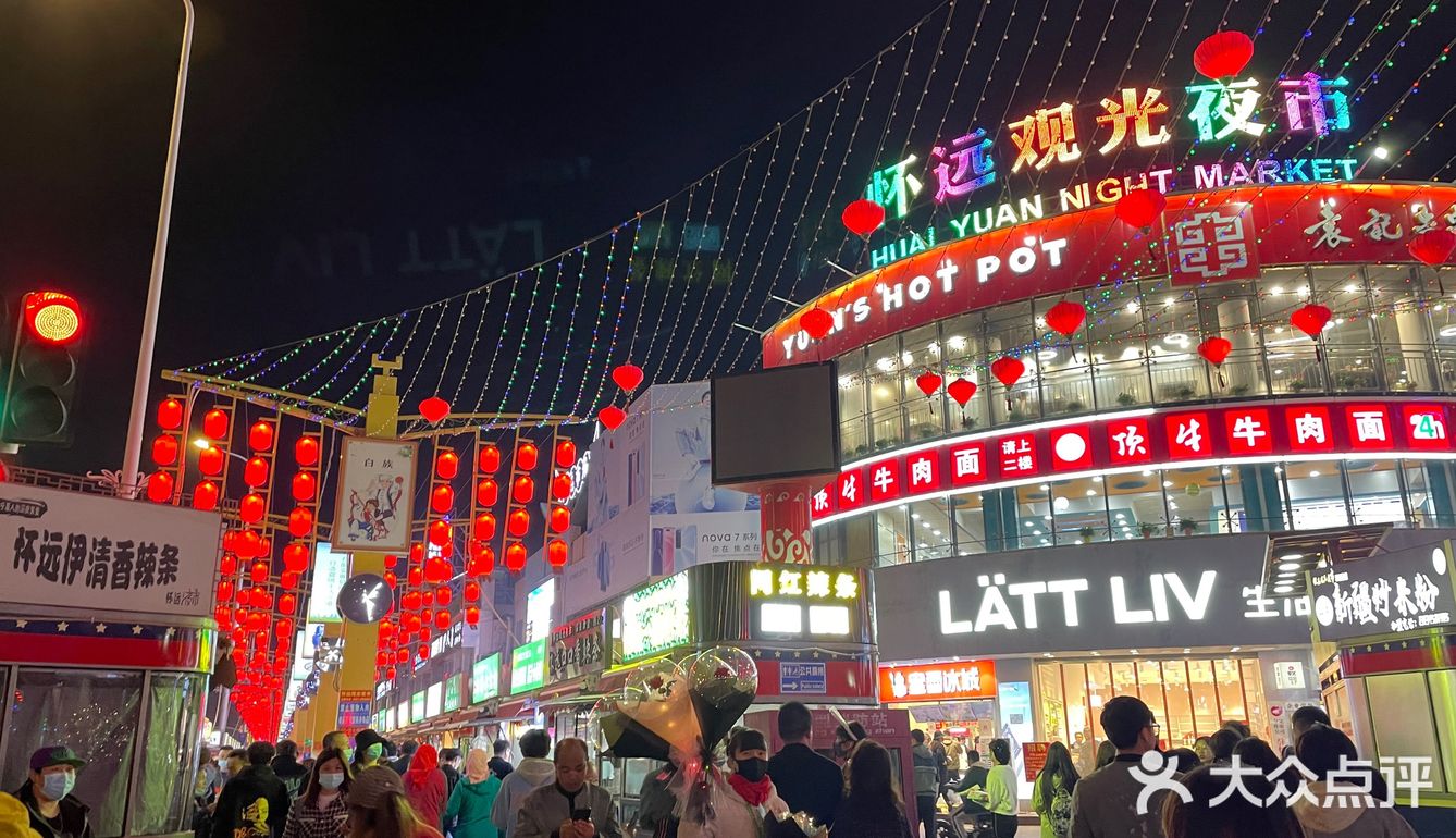 銀川懷遠夜市的辣糊糊真的好辣呀60