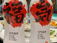 -申阿婆·上海菜·小海鲜(国展店)