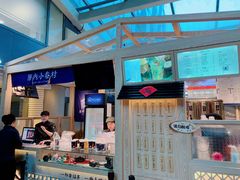 -厝内小眷村(西单大悦城店)