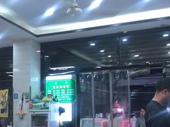 -老白家怡贵园烤肉
