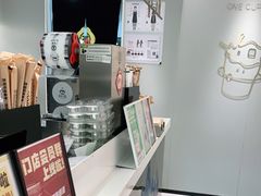 -古茗(萧山利丰路店)
