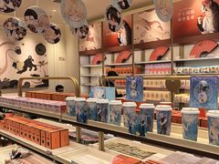 -沪上阿姨·臻选茶饮(上海环球港店)