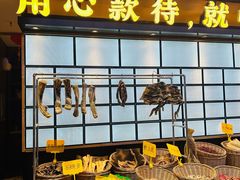 -赣江里•江西菜(望京旺角店)