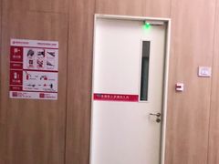 -西安高新医院