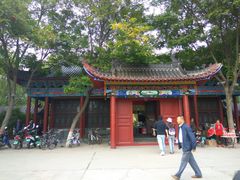 -高庙保安寺