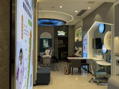 -宝岛眼镜(长沙侯家塘店)