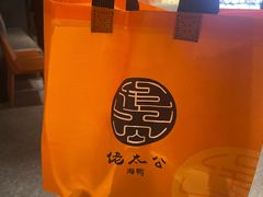 -佬太公海鸭·海鲜大排档(上海总店)