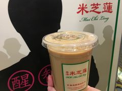 -美芝莲(领展购物广场中关村店)