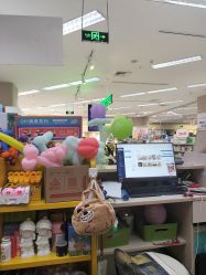 -孩子王童乐园(常德万达店)