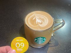 -星巴克(苏州竹园路店)