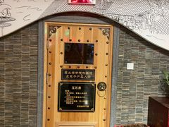-汉宫汤泉汗蒸洗浴(五四广场店)