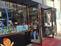 -世纪大明眼镜·蔡司战略授权店(汉街店)