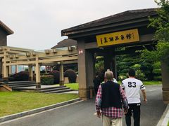 -千岛湖品鱼馆(钓鱼岛店)