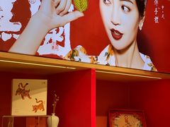 -阮大兴糕团(日月光中心店)