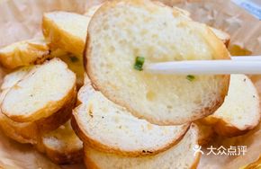 Toasted Buttered Bread