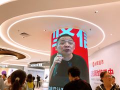 -永辉线上超市(鲁谷店)