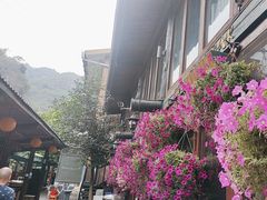 -北京水岸山吧度假村(雁栖镇店)