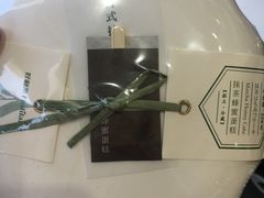 -好利来(宣武门店)