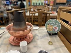 -牛街·马辈儿涮肉(牛街二店)