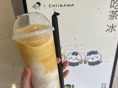 -喜茶(深圳壹方城DP店)