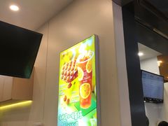 -桂桂茶(大宁国际广场店)