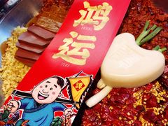 -谭鸭血老火锅(慈云寺店)