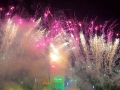 -青岛方特梦幻王国