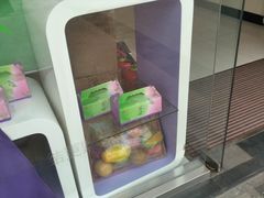 -GANSO元祖食品(双井店)