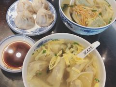 -熙盛源(凤凰街店)