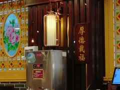 -点都德(盘福楼店)