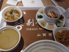 -剔八谷山西面馆(南内环店)