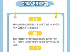-布瑞琳洗衣(新城国际一期店)