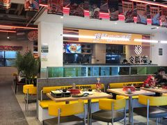 大堂-令狐冲烤鱼·烧菜馆(达明店)