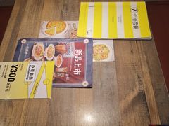 -卡朋西餐(扬名广场店)