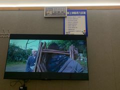-鸥迪足道(浑南亿丰店)