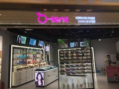 -瞳學會lens mart(南开大悦城店)