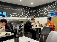 -CHILL Pho澳洲牛肉越南粉(佛山顺德万象汇店)