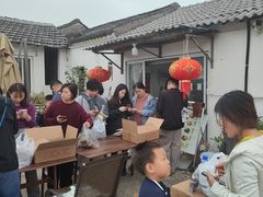 -苏州市吴中区光福窑上花果蜜饯厂
