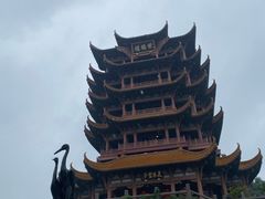 -黄鹤楼公园(黄鹤楼)