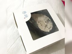 -卷时·瑞士卷·生日蛋糕(大望路店)